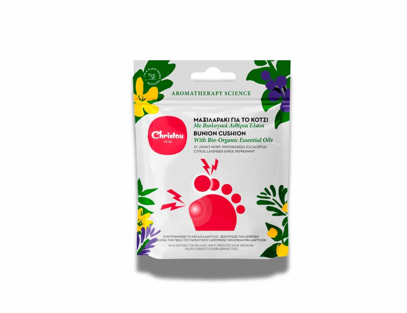 Μαξιλαράκι για το κότσι