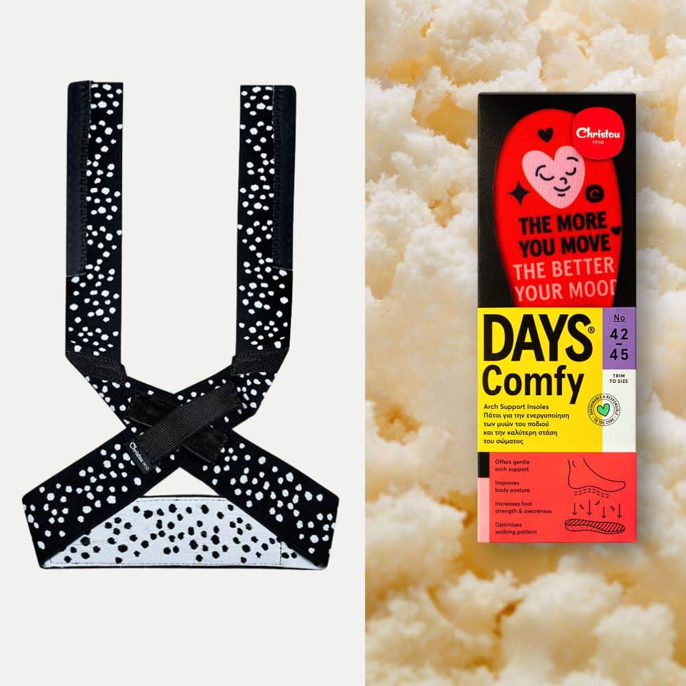 Στάσου Καλύτερα, Περπάτα Καλύτερα  : 1 ιμάντας πλάτης + 1 ανατομικός πάτος Days Comfy