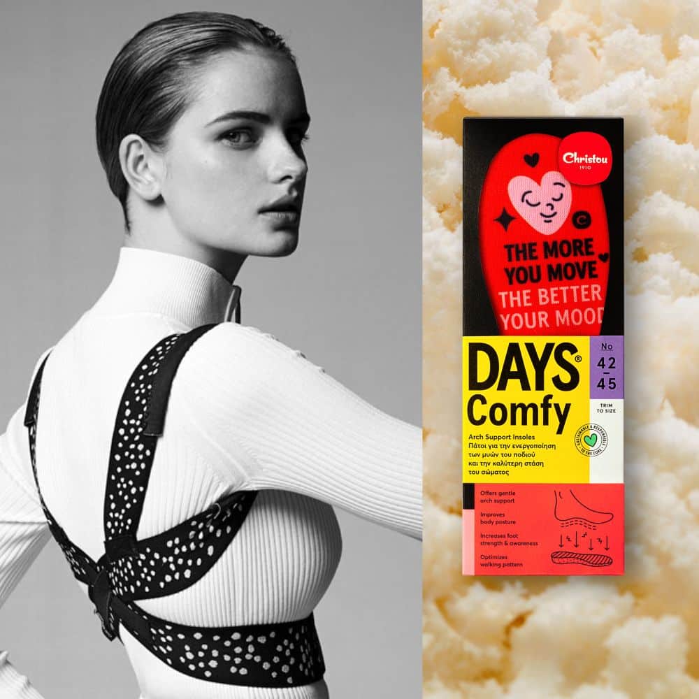 Στάσου Καλύτερα, Περπάτα Καλύτερα  : 1 ιμάντας πλάτης + 1 ανατομικός πάτος Days Comfy