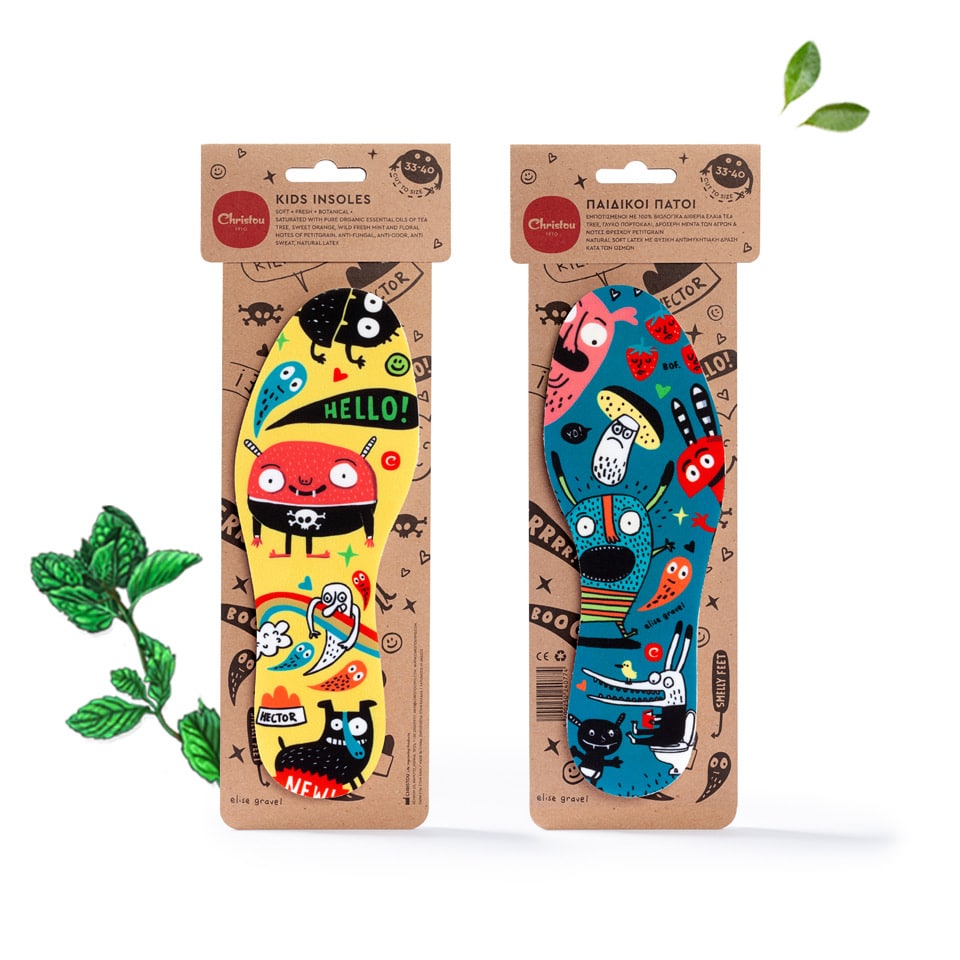 2+2 Αρωματικοί πάτοι για μαμάδες & παιδιά Bundle