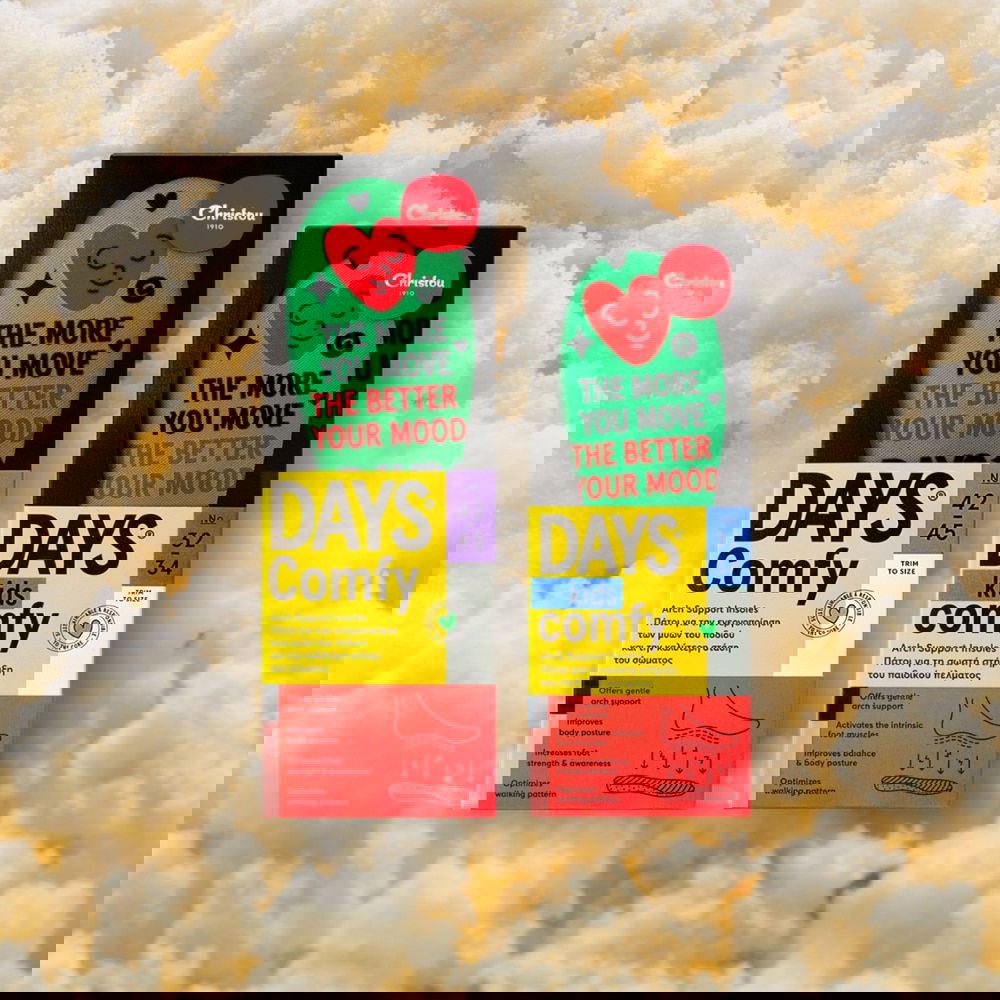 Πακέτο 2 Ανατομικοί Πάτοι Days Comfy