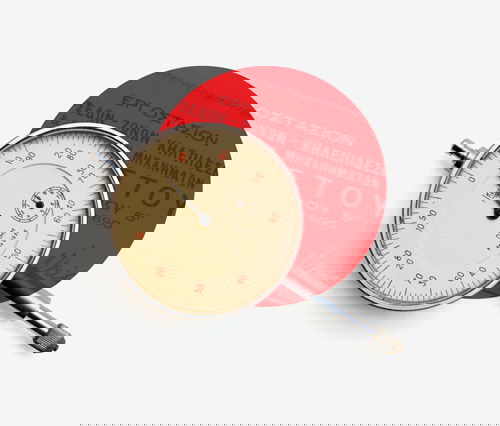 Η Ιστορία Μας