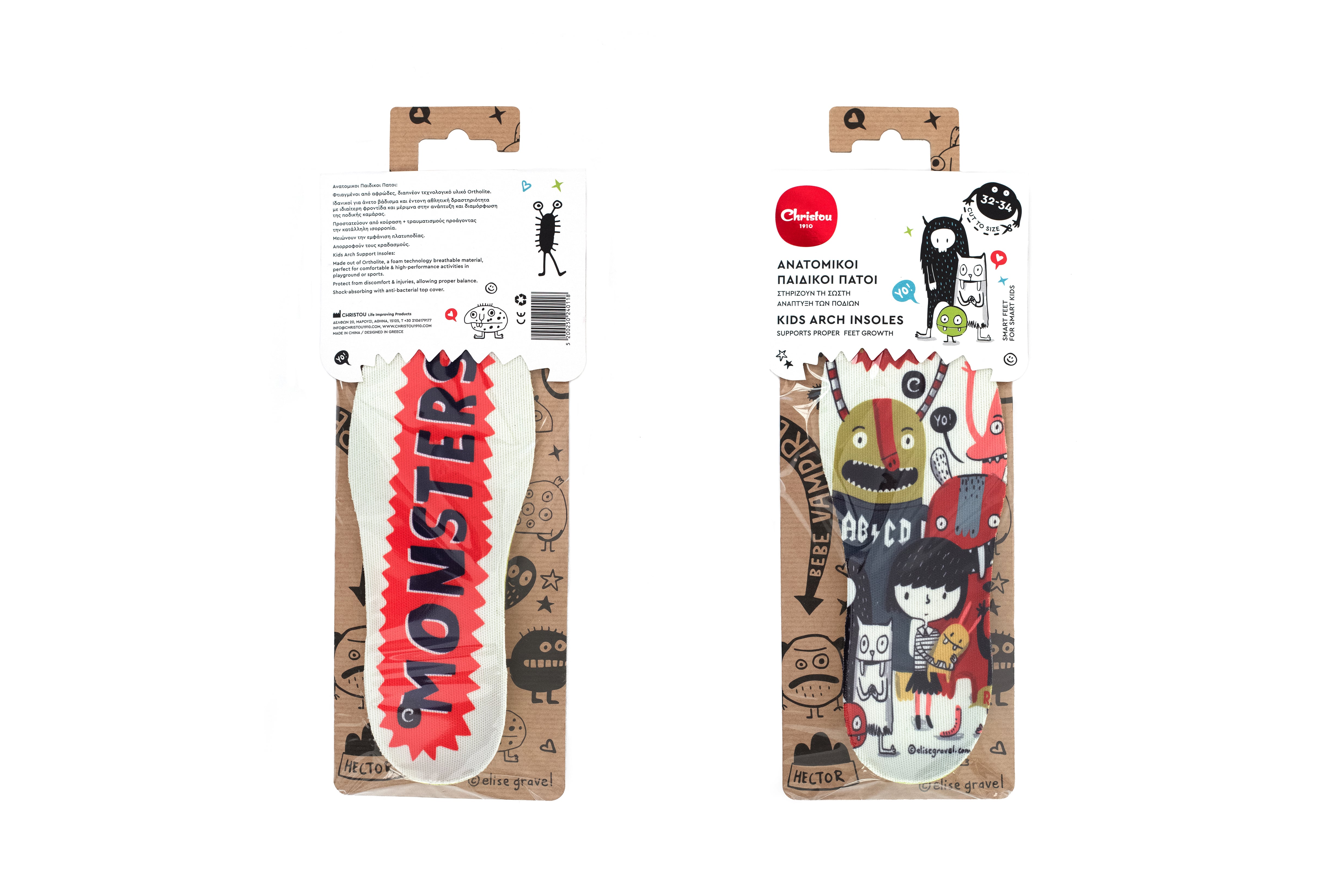 1+1 Ανατομικοί Πάτοι για Παιδιά Σειρά Monsters AB/CD Bundle